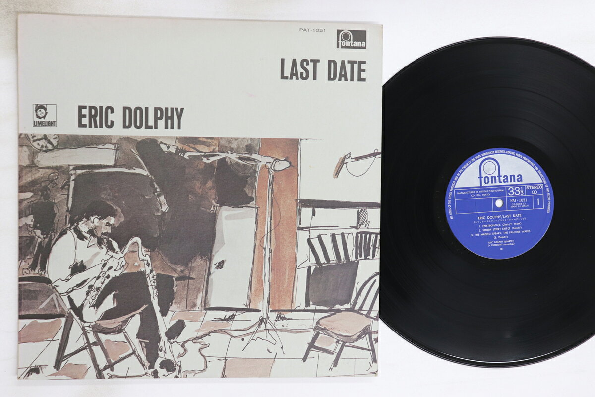 ・アーティスト Eric Dolphy ・タイトル Last Date ・レーベル・型番 FONTANA PAT1051 ・フォーマット LPレコード ・コンディション(盤) 非常に良い(EX) ・コンディション(ジャケット) 良い (VG+) ・コンディション(帯) オビなし ・特記事項 実際に発送される商品の画像です 【ご購入前に必ずご確認ください】 ・本店サイト(www.recordcity.jp)とは価格、送料が違います ・本店サイト、その他支店のオーダーとは同梱発送できません ・注文確定後に別の注文を頂いた場合、注文同士の同梱は致しかねます。 ・別倉庫から発送しているため、店頭受け渡しは対応しておりません ・一部商品は他の通販サイトでも販売しているため、ご注文のタイミングによっては商品のご用意ができない場合がございます。 ・土日祝日はお休みです 金曜・祝前日9時以降のご連絡またはご入金は、返答または発送が週明け・祝日明けに順次対応となります。 ・ご購入後のキャンセル不可 ご購入後のキャンセルはいかなる理由においてもお受けできません。ご了承の上、ご購入くださいませ。 ・日本郵便(ゆうパック/ゆうメール)によるお届けになります。 ・中古品であることをご理解ください 当ストアでは中古商品を主に販売しております。中古品であることをご理解の上ご購入ください。また、一部商品はRecordCityオンラインストアで試聴可能です。 ・返品について お客様のご都合による返品は一切承っておりません。 表記の内容と実際の商品に相違がある場合、また針飛び等で返品・返金をご希望される場合は、商品の到着後1週間以内にご連絡ください。商品の返送をこちらで確認後、キャンセル・返金を行います。 コンディションVG以下の商品は返品できません。プレイに影響のない表面のこすれ傷、プレス起因のノイズ盤は返品の対象外です。 【コンディション表記】 ・ほぼ新品(M-)(Like New) 完全な新品。未使用。当店ではほぼ使用しません ・非常に良い(EX)(Excellent) 中古盤として美品な状態。わずかな経年を感じるものの傷みを感じさせない、当店基準で最高の状態 ・良い(VG+)(Very Good Plus) 丁寧に扱われた中古品で、軽い使用感がみられる。 ・可(VG)(Acceptable) 使い込まれた中古品で、「良い」よりもさらに使用感がみられる。 ・悪い(VG-)(Bad) 状態が悪いアイテム。使用の保障はなく、再生不可、針飛び、目立つノイズがあるかもしれない。状態によるクレーム不可。返品不可。 ・非常に悪い(G)(Very Bad) 「悪い」よりさらに状態が悪いアイテム。使用の保障はなく、再生不可、針飛び、目立つノイズがあるかもしれない。状態によるクレーム不可。返品不可。 ・ジャンク(Fair)(Junk/Fair) 割れている、反っている、水ダメージがある、カビ、ジャケットが分離している、ひどい書き込み、ひどい擦れなど最低の状態。使用の保障はなく、再生不可、針飛び、目立つノイズがあるかもしれない。状態によるクレーム不可。返品不可。 ・ジャンク(Poor)(Junk/Poor) 割れている、反っている、水ダメージがある、カビ、ジャケットが分離している、ひどい書き込み、ひどい擦れなど最低の状態。使用の保障はなく、再生不可、針飛び、目立つノイズがあるかもしれない。状態によるクレーム不可。返品不可。