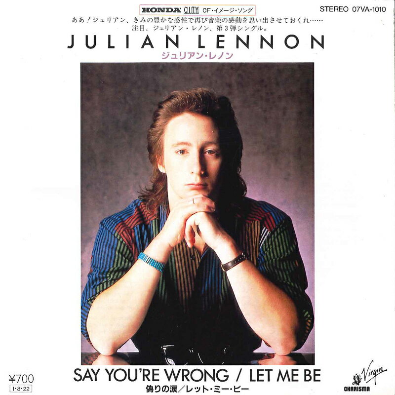 ・アーティスト Julian Lennon ・タイトル Say You're Wrong / Let Me Be ・レーベル・型番 VIRGIN 07VA1010 ・フォーマット 7インチレコード ・コンディション(盤) 非常に良い(EX) ・コンディション(ジャケット) 良い (VG+) ・コンディション(帯) オビなし ・特記事項 サンプル画像です。実際の商品の画像ではありません 商品写真はバーコード/カタログ番号に対応したサンプル画像ですので、お送りする商品の画像ではありません。帯やライナーなどの付属品は、特記事項に記載されている場合のみ含まれます。プロモやカラーレコードなどの仕様についても、該当する場合のみ特記事項に記載しています。 【ご購入前に必ずご確認ください】 ・本店サイト(www.recordcity.jp)とは価格、送料が違います ・本店サイト、その他支店のオーダーとは同梱発送できません ・注文確定後に別の注文を頂いた場合、注文同士の同梱は致しかねます。 ・別倉庫から発送しているため、店頭受け渡しは対応しておりません ・一部商品は他の通販サイトでも販売しているため、ご注文のタイミングによっては商品のご用意ができない場合がございます。 ・土日祝日はお休みです 金曜・祝前日9時以降のご連絡またはご入金は、返答または発送が週明け・祝日明けに順次対応となります。 ・ご購入後のキャンセル不可 ご購入後のキャンセルはいかなる理由においてもお受けできません。ご了承の上、ご購入くださいませ。 ・日本郵便(ゆうパック/ゆうメール)によるお届けになります。 ・中古品であることをご理解ください 当ストアでは中古商品を主に販売しております。中古品であることをご理解の上ご購入ください。また、一部商品はRecordCityオンラインストアで試聴可能です。 ・返品について お客様のご都合による返品は一切承っておりません。 表記の内容と実際の商品に相違がある場合、また針飛び等で返品・返金をご希望される場合は、商品の到着後1週間以内にご連絡ください。商品の返送をこちらで確認後、キャンセル・返金を行います。 コンディションVG以下の商品は返品できません。プレイに影響のない表面のこすれ傷、プレス起因のノイズ盤は返品の対象外です。 【コンディション表記】 ・ほぼ新品(M-)(Like New) 完全な新品。未使用。当店ではほぼ使用しません ・非常に良い(EX)(Excellent) 中古盤として美品な状態。わずかな経年を感じるものの傷みを感じさせない、当店基準で最高の状態 ・良い(VG+)(Very Good Plus) 丁寧に扱われた中古品で、軽い使用感がみられる。 ・可(VG)(Acceptable) 使い込まれた中古品で、「良い」よりもさらに使用感がみられる。 ・悪い(VG-)(Bad) 状態が悪いアイテム。使用の保障はなく、再生不可、針飛び、目立つノイズがあるかもしれない。状態によるクレーム不可。返品不可。 ・非常に悪い(G)(Very Bad) 「悪い」よりさらに状態が悪いアイテム。使用の保障はなく、再生不可、針飛び、目立つノイズがあるかもしれない。状態によるクレーム不可。返品不可。 ・ジャンク(Fair)(Junk/Fair) 割れている、反っている、水ダメージがある、カビ、ジャケットが分離している、ひどい書き込み、ひどい擦れなど最低の状態。使用の保障はなく、再生不可、針飛び、目立つノイズがあるかもしれない。状態によるクレーム不可。返品不可。 ・ジャンク(Poor)(Junk/Poor) 割れている、反っている、水ダメージがある、カビ、ジャケットが分離している、ひどい書き込み、ひどい擦れなど最低の状態。使用の保障はなく、再生不可、針飛び、目立つノイズがあるかもしれない。状態によるクレーム不可。返品不可。