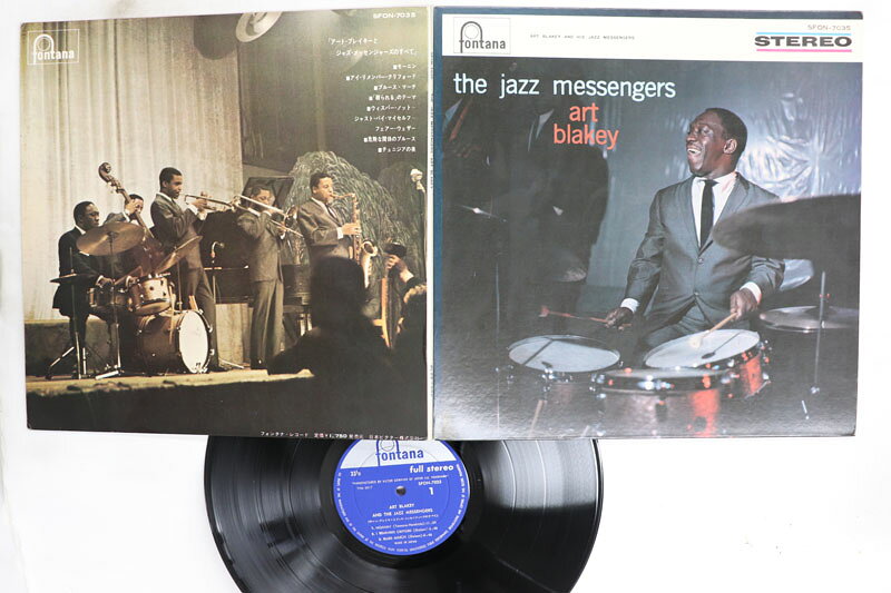 ・アーティスト Art Blakey ・タイトル Jazz Messengers Art Blakey ・レーベル・型番 FONTANA SFON7035 ・フォーマット LPレコード ・コンディション(盤) 良い (VG+) ・コンディション(ジャケット) 良い (VG+) ・コンディション(帯) オビなし ・特記事項 実際に発送される商品の画像です 【ご購入前に必ずご確認ください】 ・本店サイト(www.recordcity.jp)とは価格、送料が違います ・本店サイト、その他支店のオーダーとは同梱発送できません ・注文確定後に別の注文を頂いた場合、注文同士の同梱は致しかねます。 ・別倉庫から発送しているため、店頭受け渡しは対応しておりません ・一部商品は他の通販サイトでも販売しているため、ご注文のタイミングによっては商品のご用意ができない場合がございます。 ・土日祝日はお休みです 金曜・祝前日9時以降のご連絡またはご入金は、返答または発送が週明け・祝日明けに順次対応となります。 ・ご購入後のキャンセル不可 ご購入後のキャンセルはいかなる理由においてもお受けできません。ご了承の上、ご購入くださいませ。 ・日本郵便(ゆうパック/ゆうメール)によるお届けになります。 ・中古品であることをご理解ください 当ストアでは中古商品を主に販売しております。中古品であることをご理解の上ご購入ください。また、一部商品はRecordCityオンラインストアで試聴可能です。 ・返品について お客様のご都合による返品は一切承っておりません。 表記の内容と実際の商品に相違がある場合、また針飛び等で返品・返金をご希望される場合は、商品の到着後1週間以内にご連絡ください。商品の返送をこちらで確認後、キャンセル・返金を行います。 コンディションVG以下の商品は返品できません。プレイに影響のない表面のこすれ傷、プレス起因のノイズ盤は返品の対象外です。 【コンディション表記】 ・ほぼ新品(M-)(Like New) 完全な新品。未使用。当店ではほぼ使用しません ・非常に良い(EX)(Excellent) 中古盤として美品な状態。わずかな経年を感じるものの傷みを感じさせない、当店基準で最高の状態 ・良い(VG+)(Very Good Plus) 丁寧に扱われた中古品で、軽い使用感がみられる。 ・可(VG)(Acceptable) 使い込まれた中古品で、「良い」よりもさらに使用感がみられる。 ・悪い(VG-)(Bad) 状態が悪いアイテム。使用の保障はなく、再生不可、針飛び、目立つノイズがあるかもしれない。状態によるクレーム不可。返品不可。 ・非常に悪い(G)(Very Bad) 「悪い」よりさらに状態が悪いアイテム。使用の保障はなく、再生不可、針飛び、目立つノイズがあるかもしれない。状態によるクレーム不可。返品不可。 ・ジャンク(Fair)(Junk/Fair) 割れている、反っている、水ダメージがある、カビ、ジャケットが分離している、ひどい書き込み、ひどい擦れなど最低の状態。使用の保障はなく、再生不可、針飛び、目立つノイズがあるかもしれない。状態によるクレーム不可。返品不可。 ・ジャンク(Poor)(Junk/Poor) 割れている、反っている、水ダメージがある、カビ、ジャケットが分離している、ひどい書き込み、ひどい擦れなど最低の状態。使用の保障はなく、再生不可、針飛び、目立つノイズがあるかもしれない。状態によるクレーム不可。返品不可。
