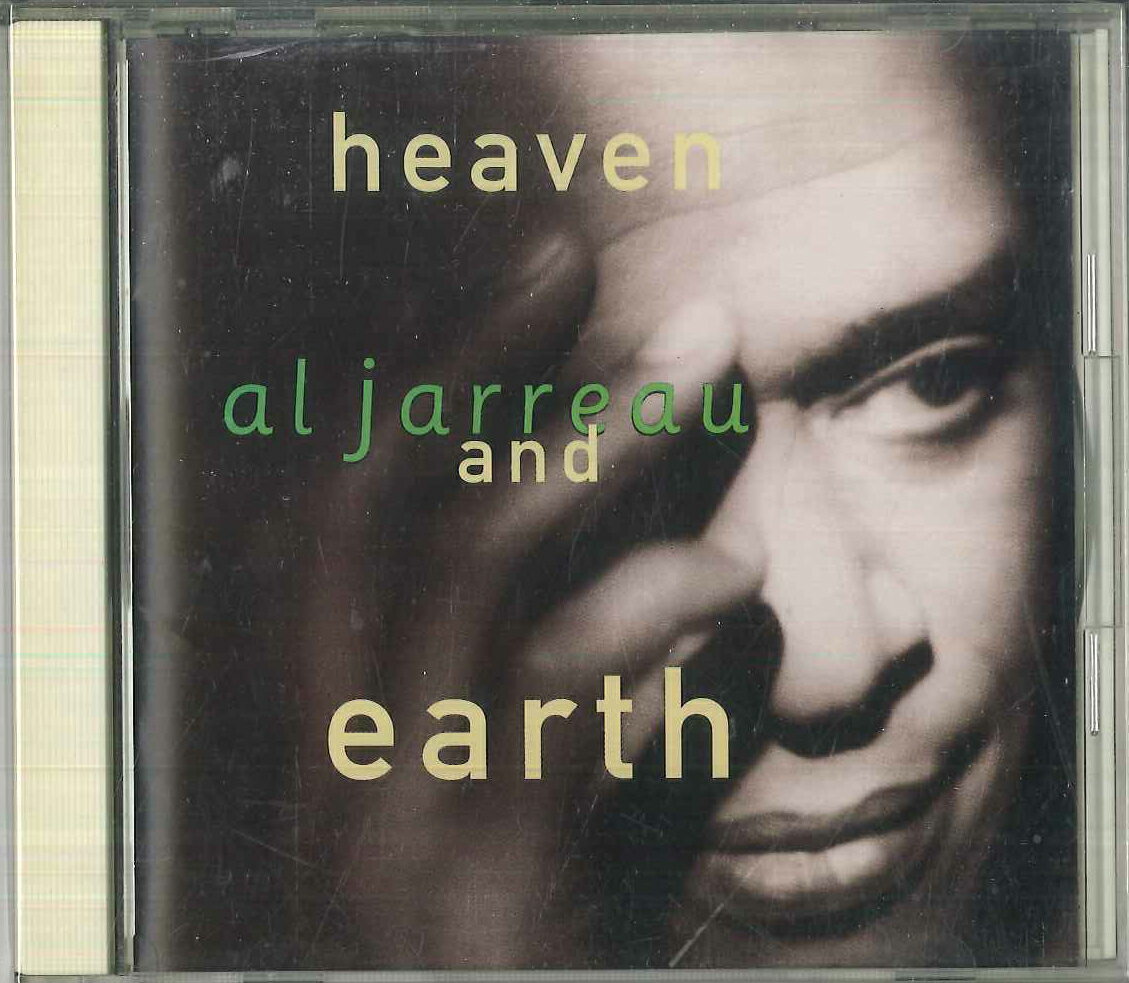 【中古】CD アル・ジャロウ ヘヴン・アンド・アース WMC5508 WEA /00110