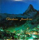 【中古】2LP Various クリスマス・ジャンボリー MFPL83Y012 WAVE /00660