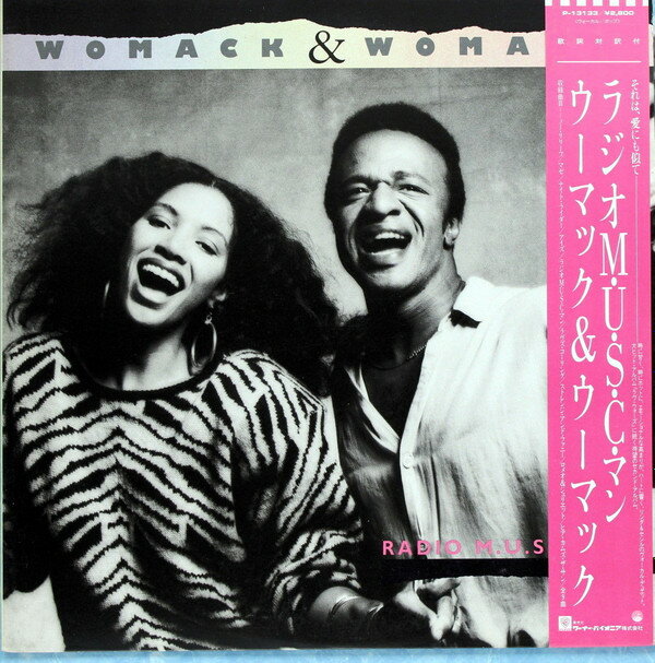 【中古】LP Womack & Womack Radio M.u.s.c. Man P13133 ELEKTRA /00260