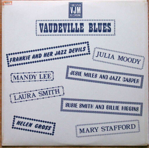 【中古】英LP Various Vaudeville Blues VLP30 VJM /00260 【中古】英LP Various Vaudeville Blues VLP30 VJM /00260