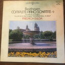【中古】LP フリードリッヒ・グルダ ベートーヴェン ピアノ・ソナタ全集 第9集 SOL2021 LONDON /00260