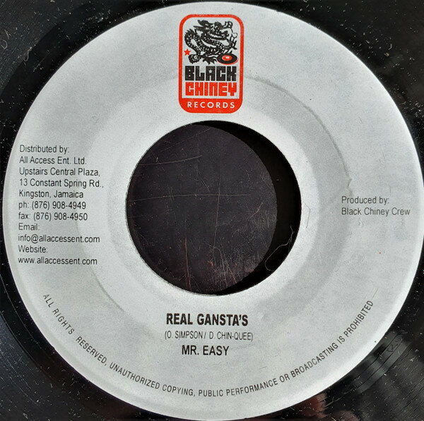 ・アーティスト Mr. Easy / Captain Barkey ・タイトル Real Gansta's / Kick Dem Out ・レーベル・型番 Black Chiney Records NONE ・フォーマット 7インチレコード ・コンディション(盤) 良い (VG+) ・コンディション(ジャケット) ・コンディション(帯) オビなし ・特記事項 サンプル画像です。実際の商品の画像ではありません 商品写真はバーコード/カタログ番号に対応したサンプル画像ですので、お送りする商品の画像ではありません。帯やライナーなどの付属品は、特記事項に記載されている場合のみ含まれます。プロモやカラーレコードなどの仕様についても、該当する場合のみ特記事項に記載しています。 【ご購入前に必ずご確認ください】 ・本店サイト(www.recordcity.jp)とは価格、送料が違います ・本店サイト、その他支店のオーダーとは同梱発送できません ・注文確定後に別の注文を頂いた場合、注文同士の同梱は致しかねます。 ・別倉庫から発送しているため、店頭受け渡しは対応しておりません ・一部商品は他の通販サイトでも販売しているため、ご注文のタイミングによっては商品のご用意ができない場合がございます。 ・土日祝日はお休みです 金曜・祝前日9時以降のご連絡またはご入金は、返答または発送が週明け・祝日明けに順次対応となります。 ・ご購入後のキャンセル不可 ご購入後のキャンセルはいかなる理由においてもお受けできません。ご了承の上、ご購入くださいませ。 ・日本郵便(ゆうパック/ゆうメール)によるお届けになります。 ・中古品であることをご理解ください 当ストアでは中古商品を主に販売しております。中古品であることをご理解の上ご購入ください。また、一部商品はRecordCityオンラインストアで試聴可能です。 ・返品について お客様のご都合による返品は一切承っておりません。 表記の内容と実際の商品に相違がある場合、また針飛び等で返品・返金をご希望される場合は、商品の到着後1週間以内にご連絡ください。商品の返送をこちらで確認後、キャンセル・返金を行います。 コンディションVG以下の商品は返品できません。プレイに影響のない表面のこすれ傷、プレス起因のノイズ盤は返品の対象外です。 【コンディション表記】 ・ほぼ新品(M-)(Like New) 完全な新品。未使用。当店ではほぼ使用しません ・非常に良い(EX)(Excellent) 中古盤として美品な状態。わずかな経年を感じるものの傷みを感じさせない、当店基準で最高の状態 ・良い(VG+)(Very Good Plus) 丁寧に扱われた中古品で、軽い使用感がみられる。 ・可(VG)(Acceptable) 使い込まれた中古品で、「良い」よりもさらに使用感がみられる。 ・悪い(VG-)(Bad) 状態が悪いアイテム。使用の保障はなく、再生不可、針飛び、目立つノイズがあるかもしれない。状態によるクレーム不可。返品不可。 ・非常に悪い(G)(Very Bad) 「悪い」よりさらに状態が悪いアイテム。使用の保障はなく、再生不可、針飛び、目立つノイズがあるかもしれない。状態によるクレーム不可。返品不可。 ・ジャンク(Fair)(Junk/Fair) 割れている、反っている、水ダメージがある、カビ、ジャケットが分離している、ひどい書き込み、ひどい擦れなど最低の状態。使用の保障はなく、再生不可、針飛び、目立つノイズがあるかもしれない。状態によるクレーム不可。返品不可。 ・ジャンク(Poor)(Junk/Poor) 割れている、反っている、水ダメージがある、カビ、ジャケットが分離している、ひどい書き込み、ひどい擦れなど最低の状態。使用の保障はなく、再生不可、針飛び、目立つノイズがあるかもしれない。状態によるクレーム不可。返品不可。