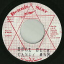 【中古】7” Candy Man Bull Buck NONE Dennis Star Internat /00080
