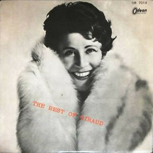 Artist Name: R - 【中古】LP Yvette Giraud Best Of Giraud OR7014 ODEON /00260