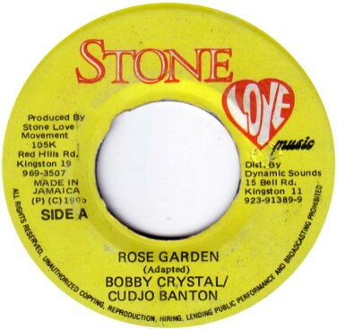 【中古】ジャマイカ7” Bobby Crystal / Cudjoe Banton Rose Garden NONE Stone Love Music /00080