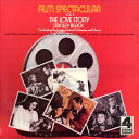 【中古】英LP Stanley Black Conducting The L Film Spectacular Vol. 5 ”The Love Story” PFS4336 DECCA /00260