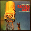 【中古】CD Various Original Film Soundtrack To Bagdad Cafe CY3389 Columbia /00110