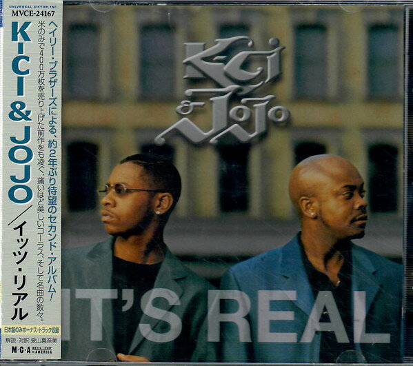 Artist Name: J - 【中古】CD K-Ci & JoJo Its Real MVCE24167 MCA Records /00110