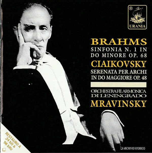 š۰CD Leningrad Po; Mravinsky Brahms & Tchaikovsky URN22181 Urania /00110