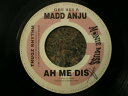 【中古】英7” General B Whos Back? GRE853 Greensleeves Records /00080