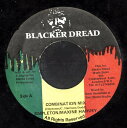 【中古】英7” Simpleton / Maxine Harvey Combination Mix NONE Blacker Dread /00080