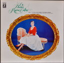 【中古】LP マリア・カラス 栄光のプリマドンナ Vol.1 EAC80128 ANGEL /00260