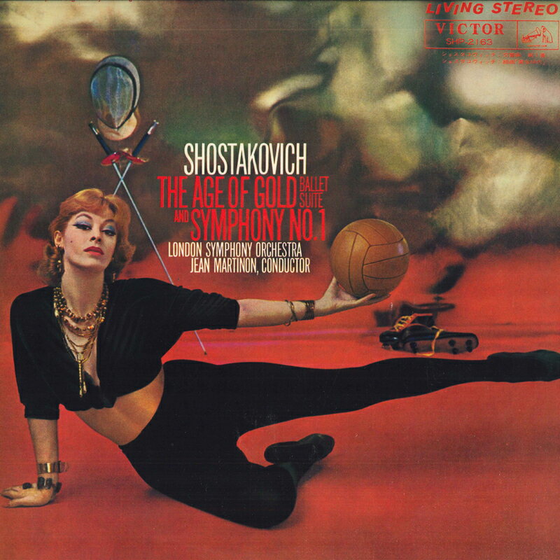 【中古】LP Jean Martinon ショスタコーヴィッチ : 交響曲第1番 / 組曲「黄金時代 SHP2163 VICTOR /00260