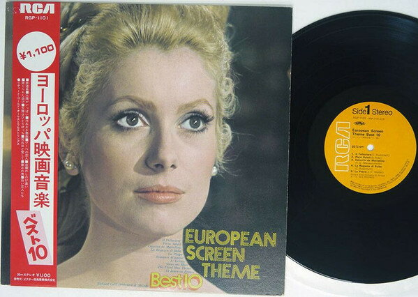 LP Richard Gold Orchestra &amp; Strin European Screen Theme Best 10 RGP1101 RCA /00260