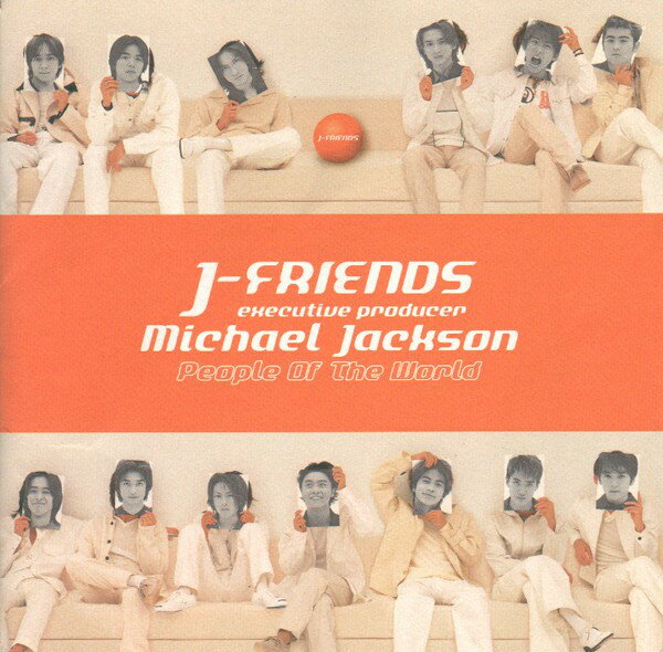 CD J－FRIENDS People Of The World SRCL4500 Sony Music Labels /00110