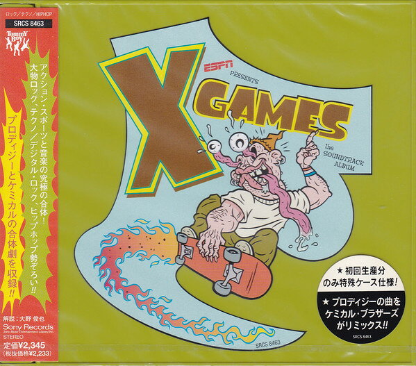CD （オリジナル・サウンドトラック X　GAMES／オリジナルサントラ SRCS8463 Sony Music Labels /00110