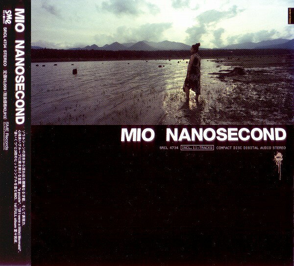 CD MIO NANOSECOND SRCL4734 Sony Music Labels /00110