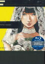 【中古】DVD アニメ すべてがfになる The Perfect Insider Complete Box 特 ANZX11291 ANIPLEX /00600