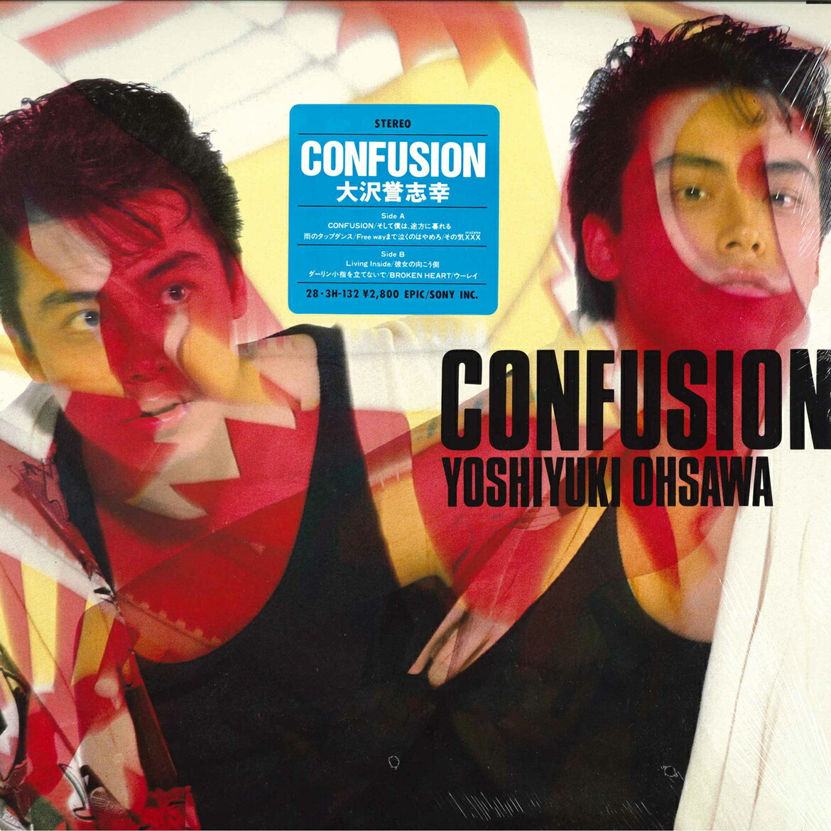 【中古】LP 大沢誉志幸 Confusion 283H132 EPIC /00260