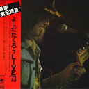 【中古】LP 吉田拓郎 Live 73 SOLL59OD ODYSSEY /00400