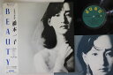 【中古】LP 橋本一子 Beauty 28MX2522 DOMO /00260
