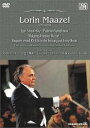 【中古】DVD DVD 詩篇交響曲、レクイエム DLVC1080 /00110
