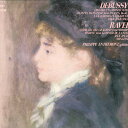 【中古】LP フィリップ・アントルモン ドビュッシー 子供の領分 水に映る影 映像第1集より FCCA82 CBS SONY /00260