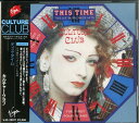 【中古】CD Culture Club This Time - Culture Club: The First Four Years VJD28071 Virg...