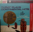 【中古】LP Xavier Cugat & His Orchestra Cugat Plays Continental Hits SM7023 PHILIPS ...