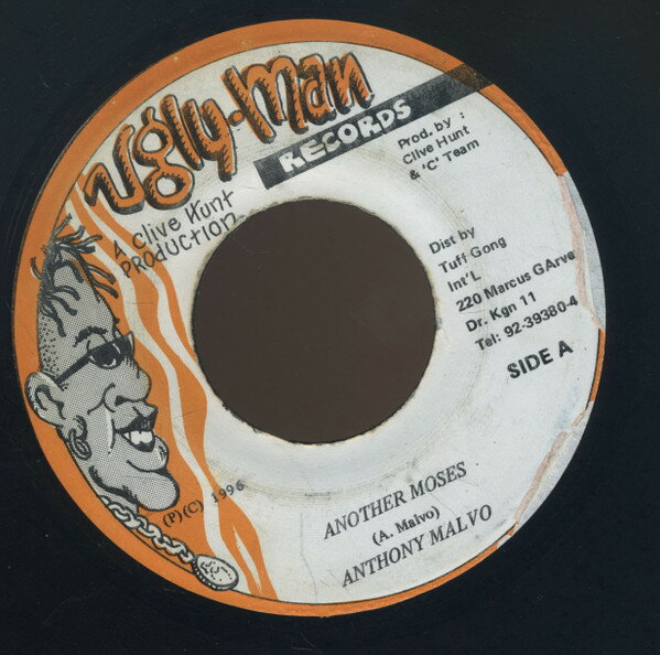 【中古】ジャマイカ7” Anthony Malvo Another Moses NONE Ugly Man Records /00080