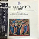 【中古】LP ヘルムート・リリング指揮 シュ バッハ・カンタータ世界初録音シリーズ1 OP7070 COLUMBIA /00260