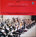 【中古】LP ヘルベルト・フォン・カラヤン指 ドヴォルザーク交響曲第9番ホ短調作品95「新世界より」 EAC70108 ANGEL /00260