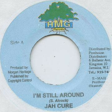 【中古】ジャマイカ7” Jah Cure Im Still Around NONE HMG Records /00080
