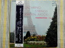 【中古】LP Melachrino Strings & Orchestra Golden Mood Vol.4: Fascination SRA5053 VIC...