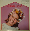 【中古】LP Jerome Lowenthal Flower Song - The Best Of Piano Pieces - Flower Son WS30...