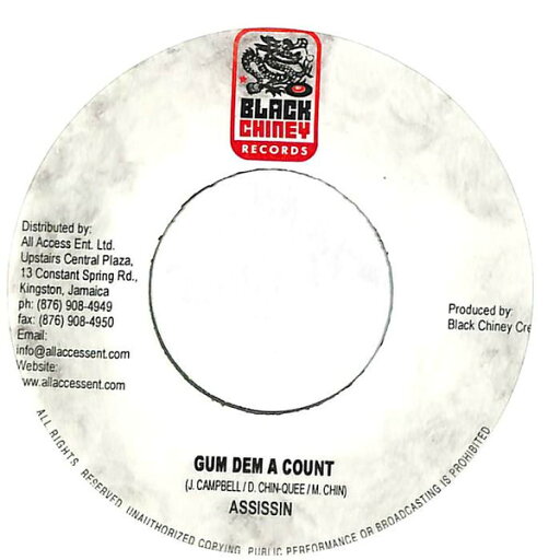 【中古】ジャマイカ7” Assassin / Lindo P Gum Dem A Count / Bloodshed NONE Black Chiney Records /00080 【中古】ジャマイカ7” Assassin / Lindo P Gum Dem A Count / Bloodshed NONE Black Chiney Records /00080