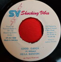 【中古】ジャマイカ7” Mega Banton Good Ganja NONE Shocking Vibes /00080