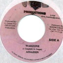 【中古】ジャマイカ7” Assassin / Champion War Zone / A. B. One NONE Fresh Ear /00080