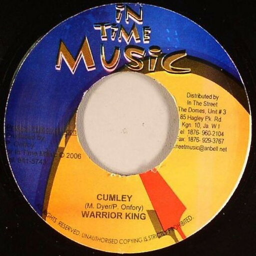 【中古】ジャマイカ7” Warrior King Cumley NONE In Time Music /00080 【中古】ジャマイカ7” Warrior King Cumley NONE In Time Music /00080