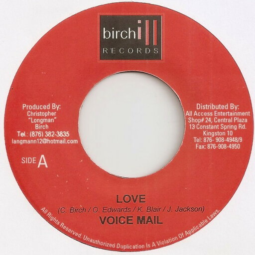 【中古】ジャマイカ7” Voicemail / Christopher Martin Love / Right Place Right Time NONE Birchill Records /00080 【中古】ジャマイカ7” Voicemail / Christopher Martin Love / Right Place Right Time NONE Birchill Records /00080