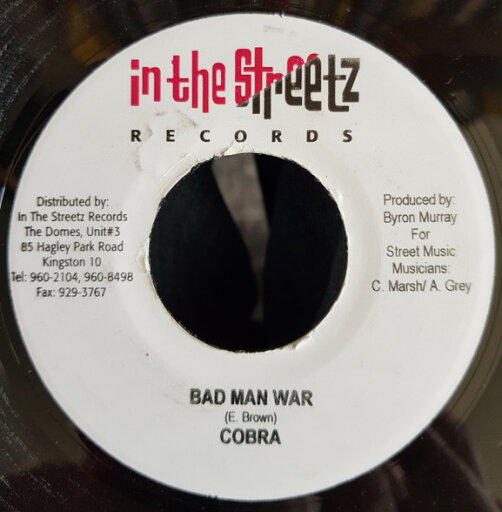【中古】ジャマイカ7” Mad Cobra Bad Man War NONE In The Streetz Recor /00080 【中古】ジャマイカ7” Mad Cobra Bad Man War NONE In The Streetz Recor /00080