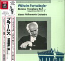 【中古】LP Wilhelm Furtwangler ブラームス : 交響曲第1番 / ハンガリア舞曲第1番、第3 WF60016 EMI ANGEL /002...