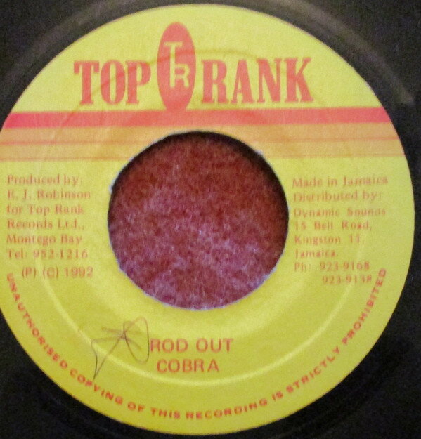 【中古】ジャマイカ7” Mad Cobra Rod Out NONE Top Rank /00080