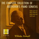 【中古】LP ウィルヘルム・ケンプ ベートーヴェン ピアノ奏鳴曲第18番 第19番 第20番 LGM508 DEUTSCHE GRAMMOPHON /00260