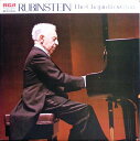 【中古】LP アルトゥール・ルービンシュタイ 珠玉のショパン Vol.3 SX2737 RCA /00260