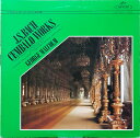 【中古】LP ジョージ・マルコム J. S. バッハ: チェンバロ作品集 EAC30157 SERAPHIM /00260