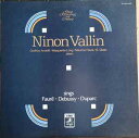 【中古】LP ニノン・ヴァラン フランス歌曲集 GR70094 ANGEL /00260